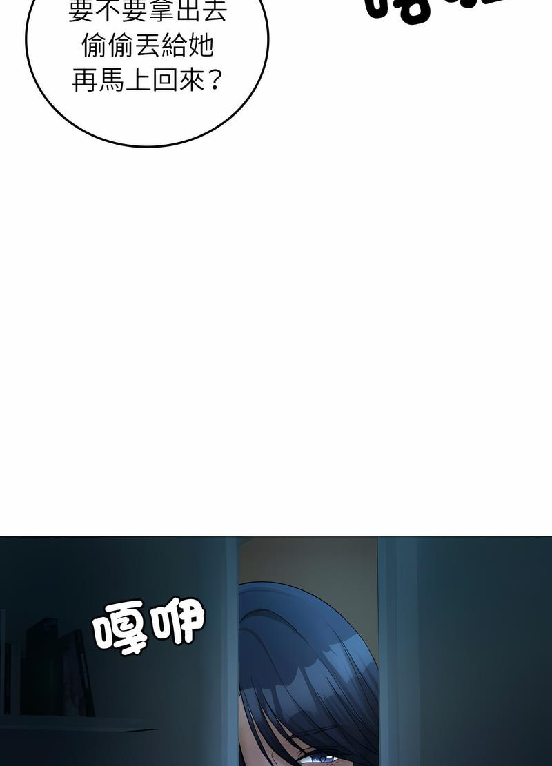 106.jpg