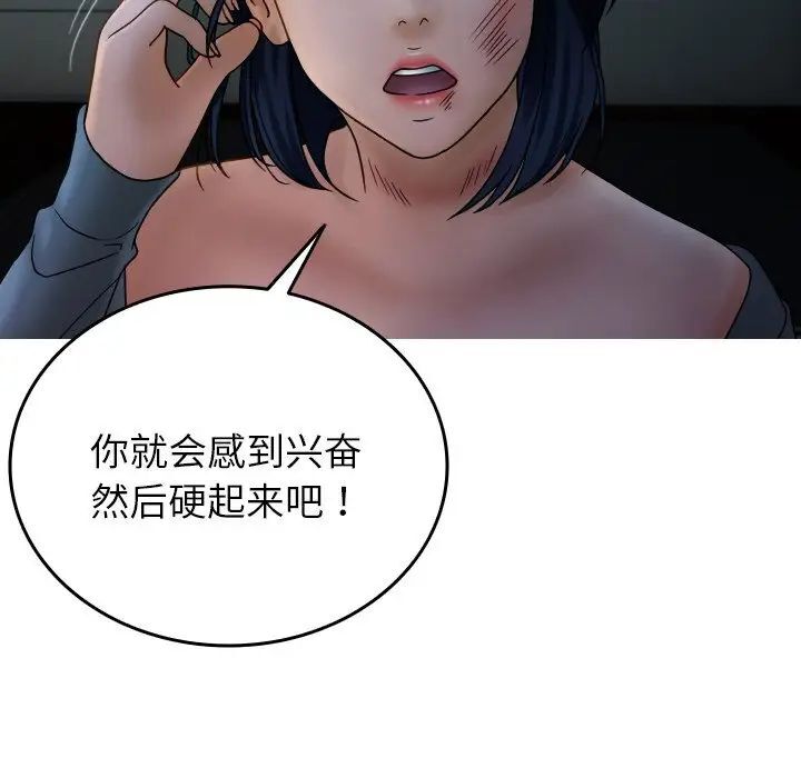 84.jpg