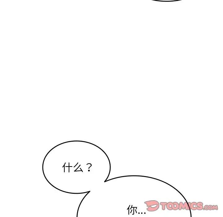 89.jpg