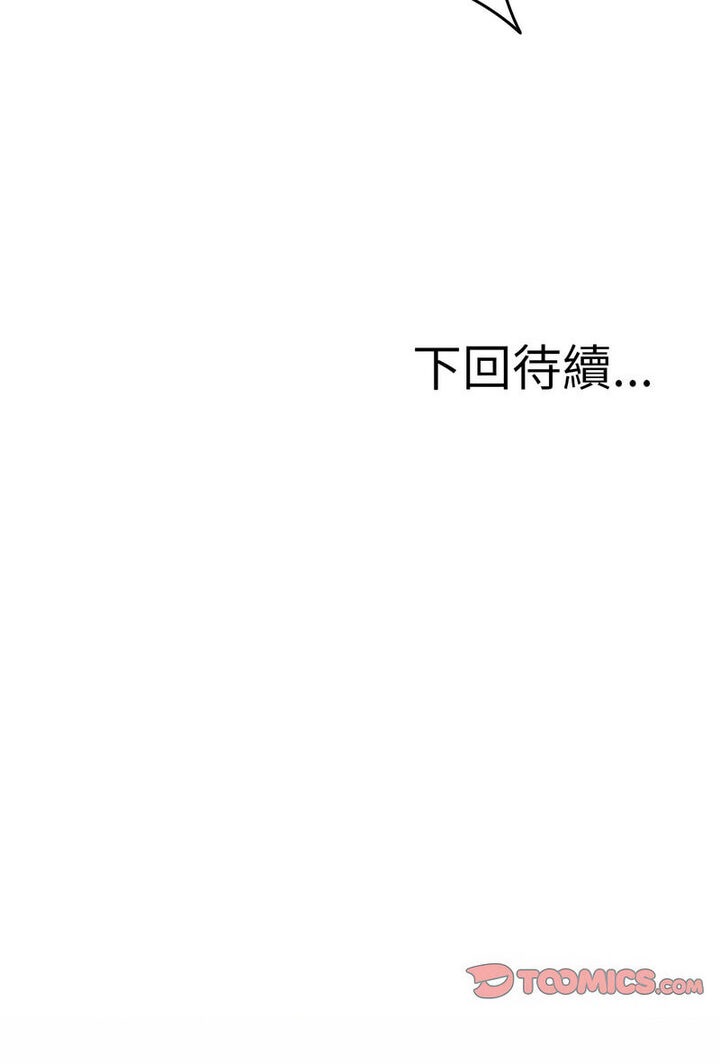 87.jpg
