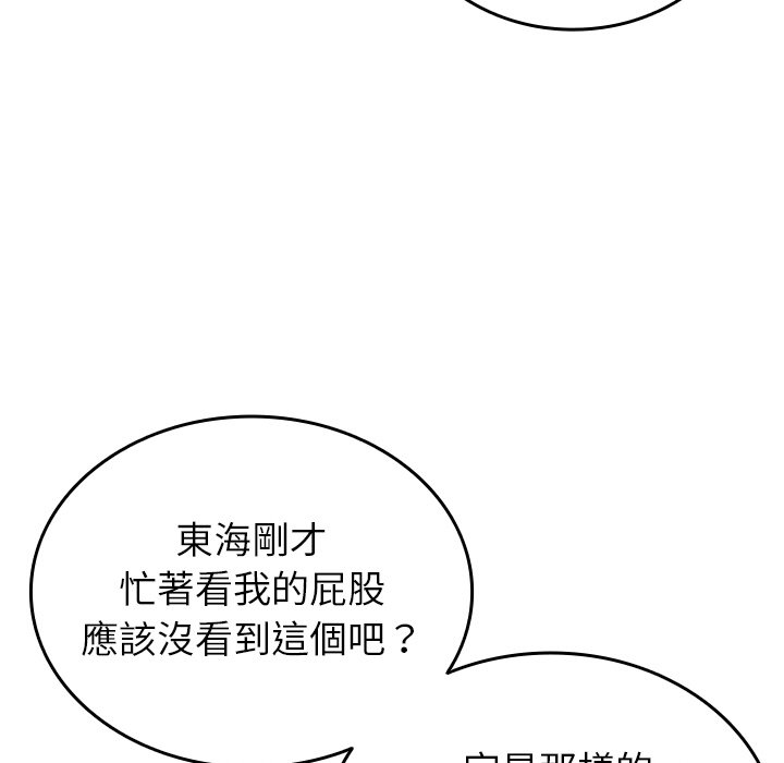 52.jpg
