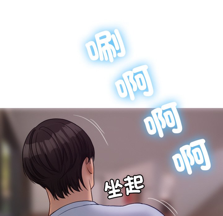 82.jpg