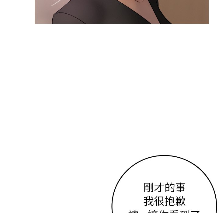 96.jpg