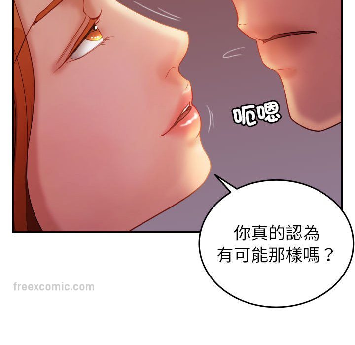 77.jpg
