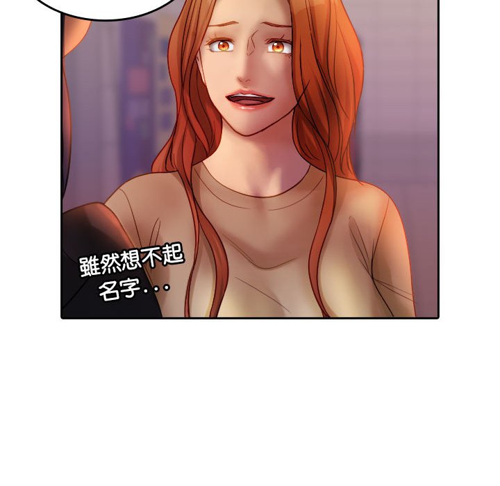 108.jpg
