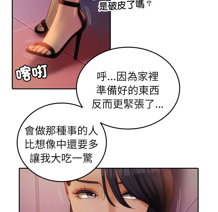 114.jpg