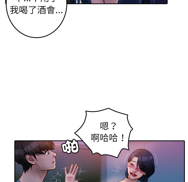 90.jpg