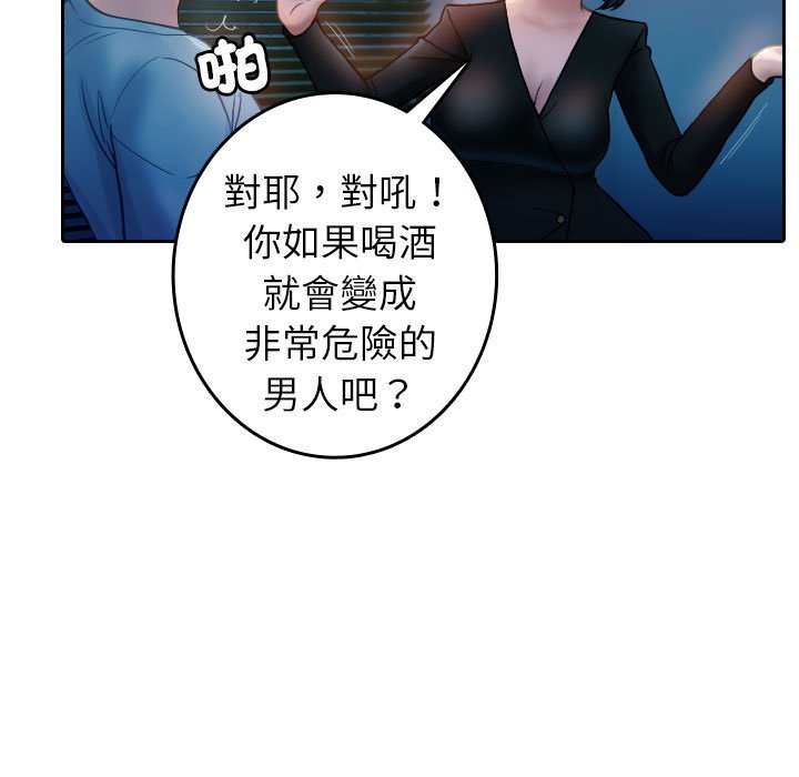 91.jpg