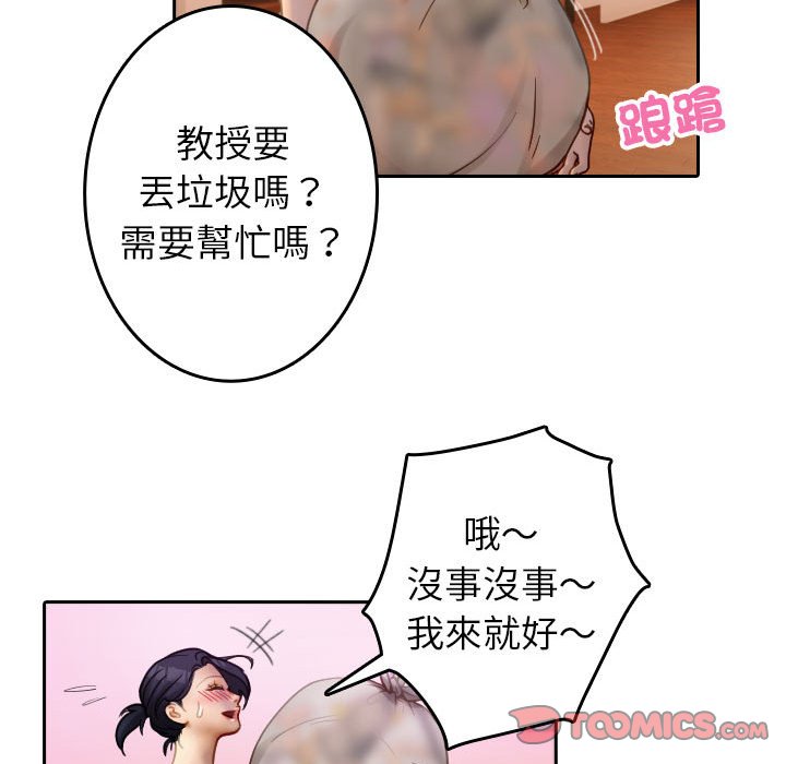 96.jpg