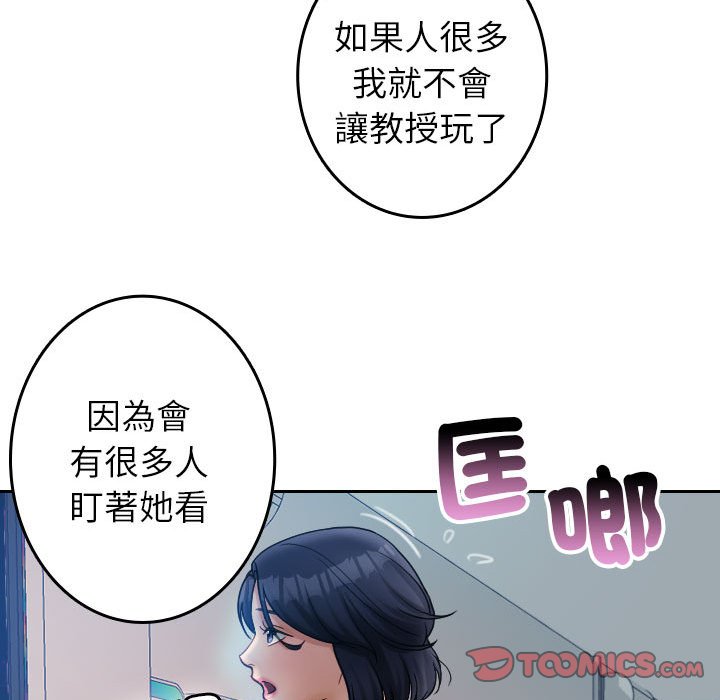 77.jpg