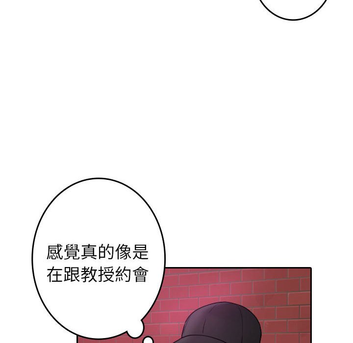 88.jpg