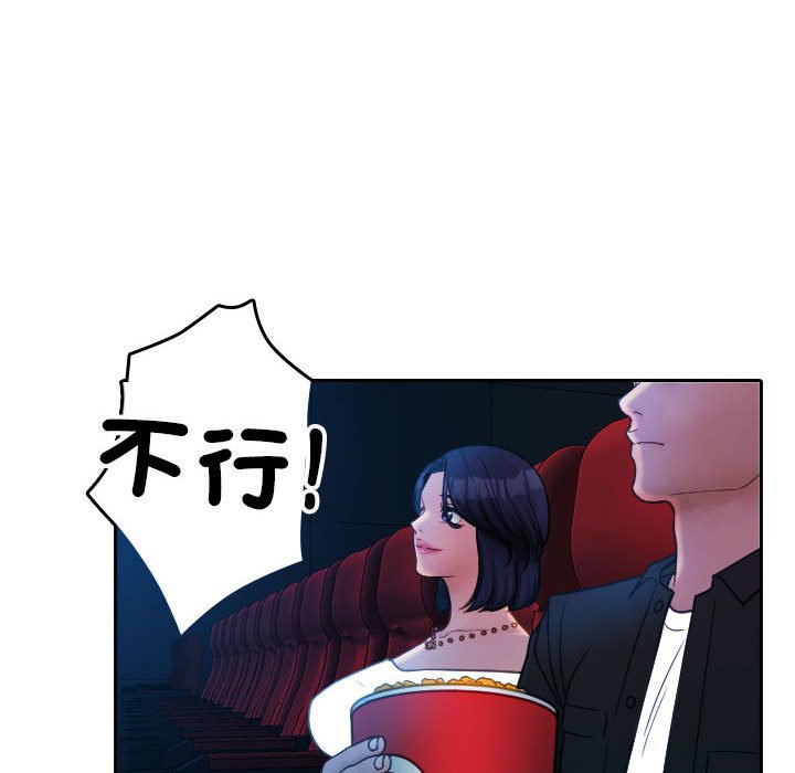 94.jpg