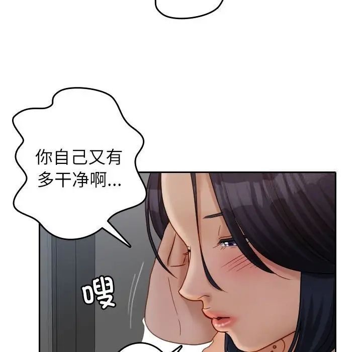 62.jpg