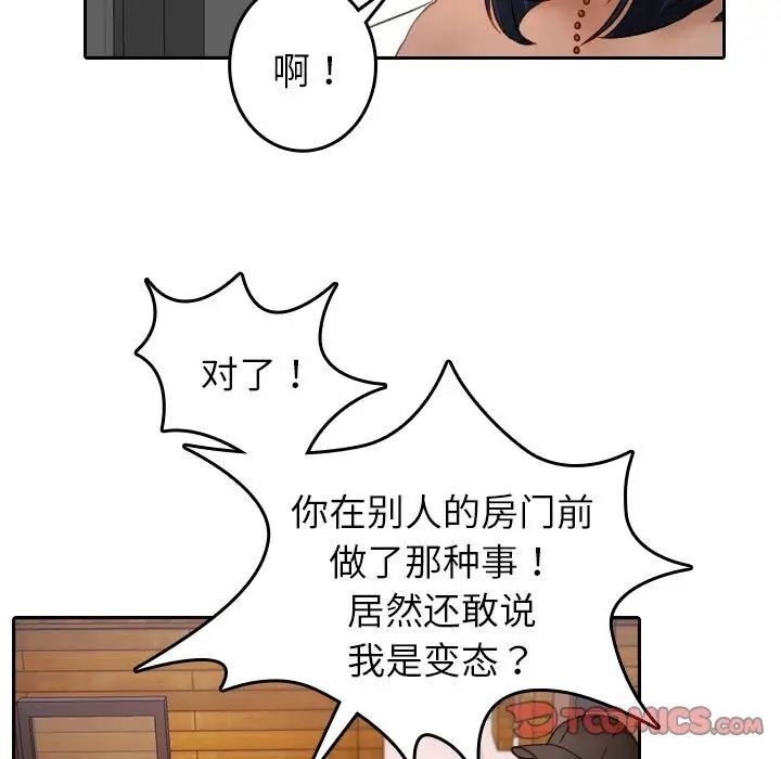 63.jpg