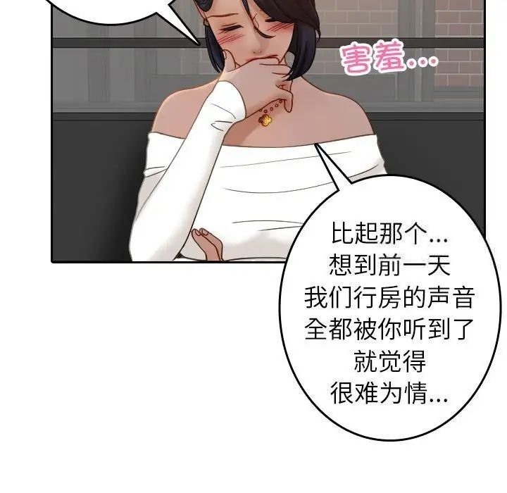 67.jpg