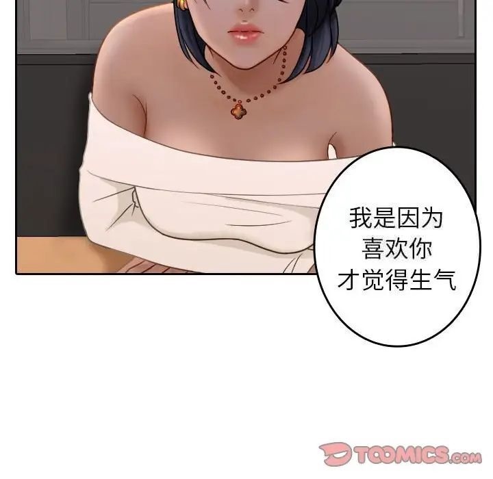75.jpg