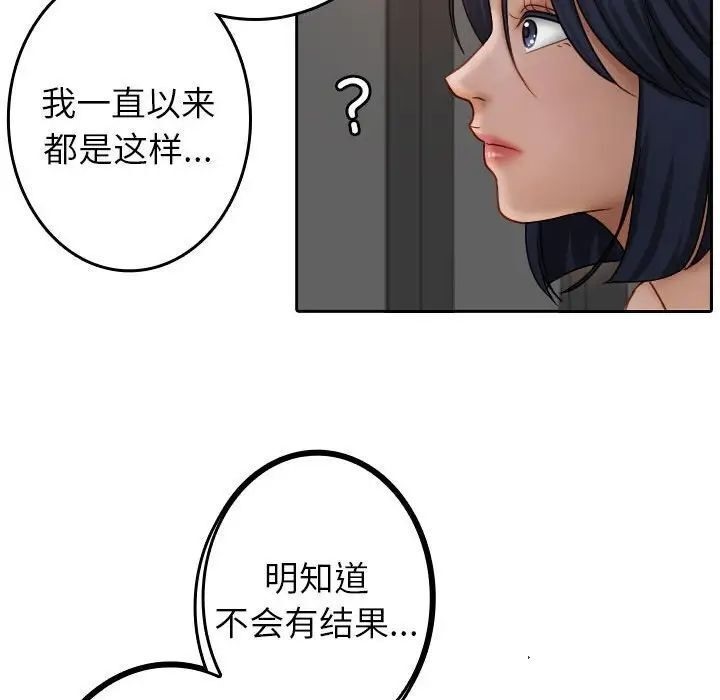 79.jpg