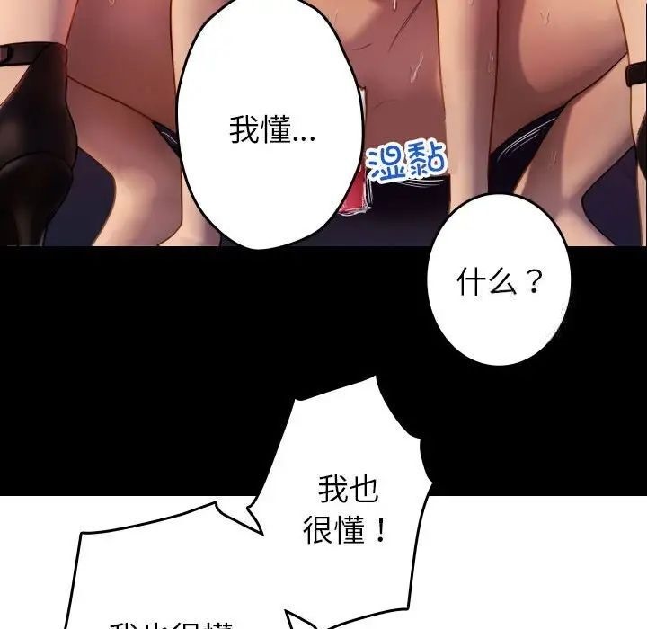83.jpg