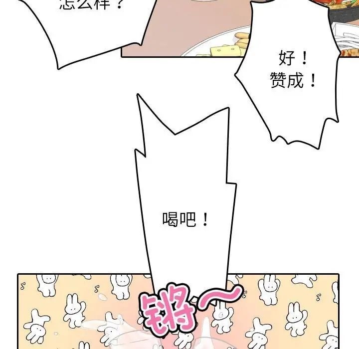 86.jpg