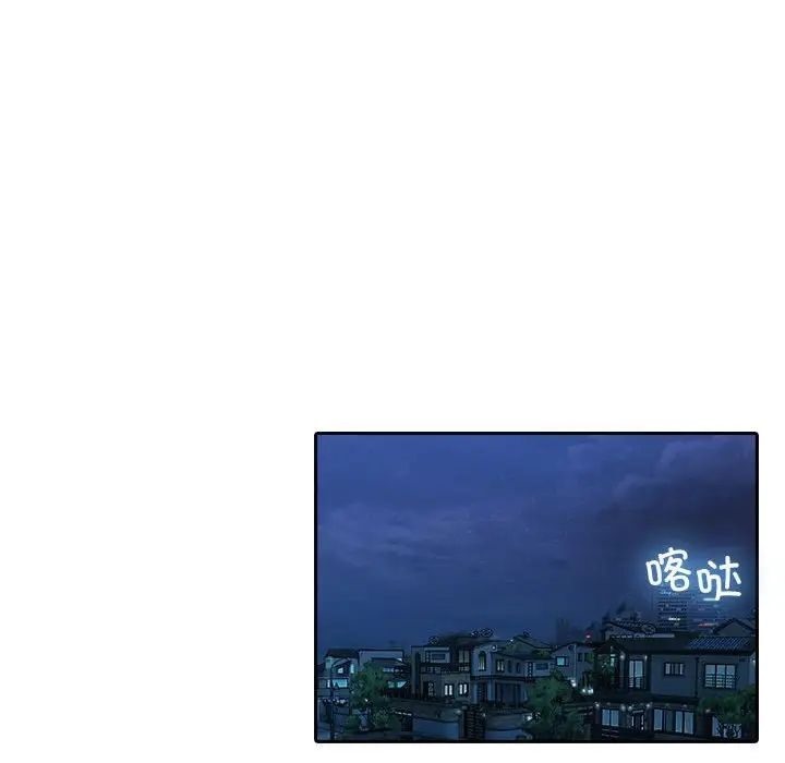 88.jpg