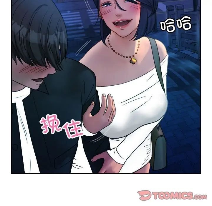93.jpg