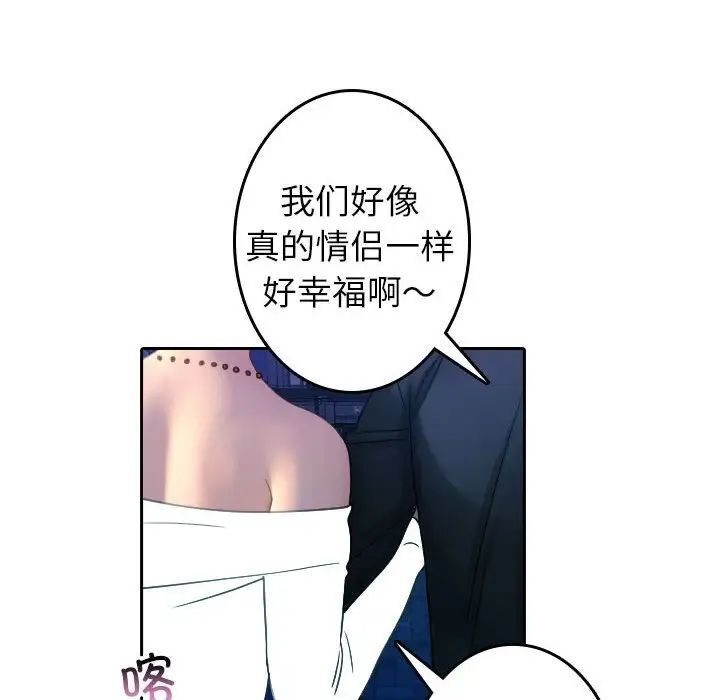 97.jpg