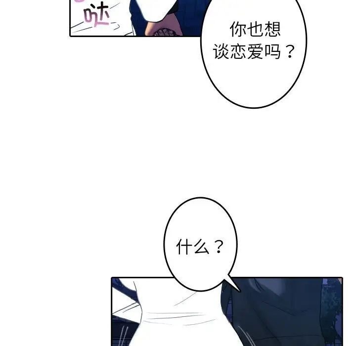 98.jpg