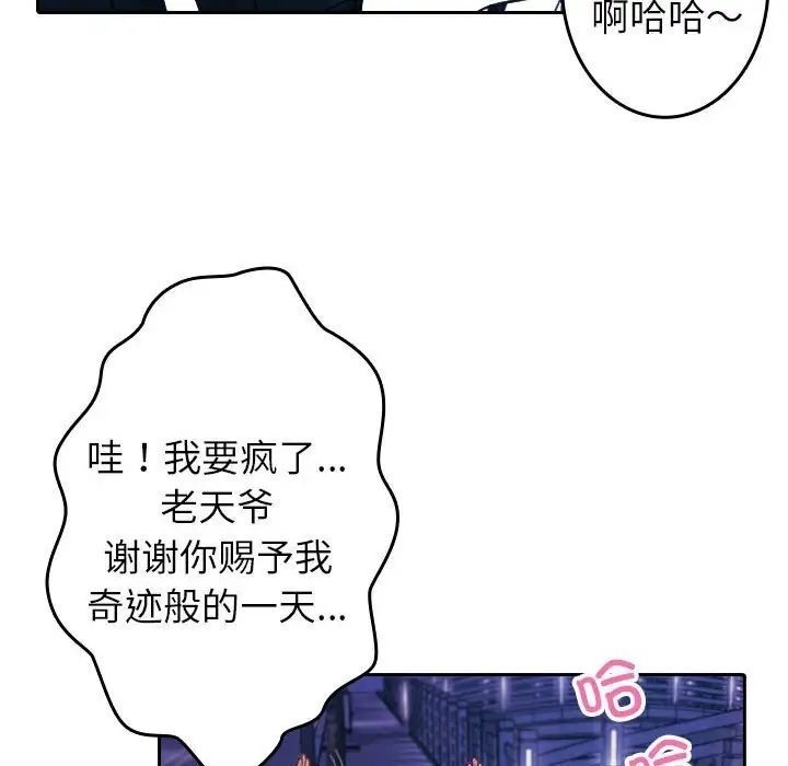 103.jpg