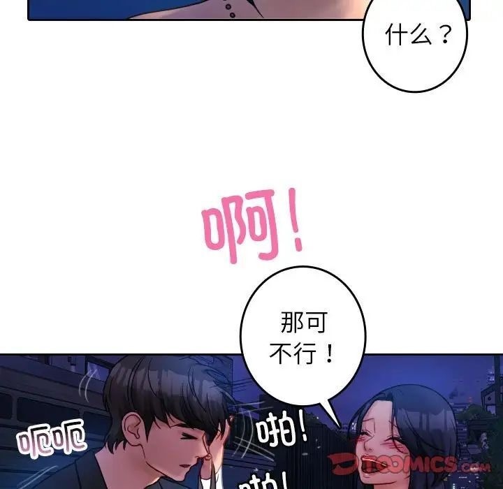 108.jpg