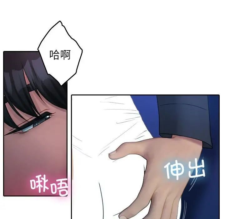 136.jpg