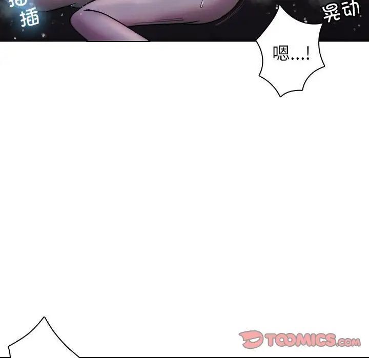 87.jpg