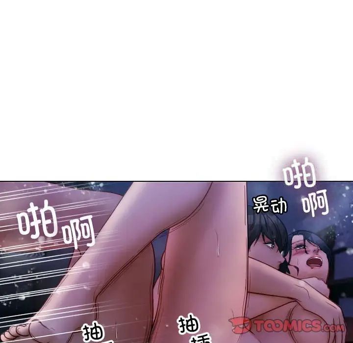 105.jpg