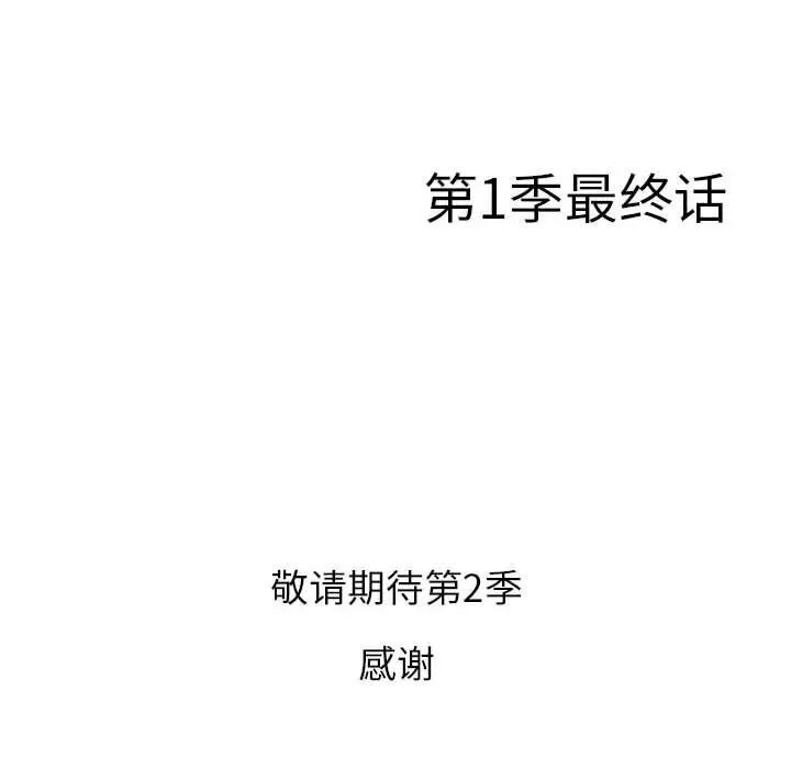 161.jpg