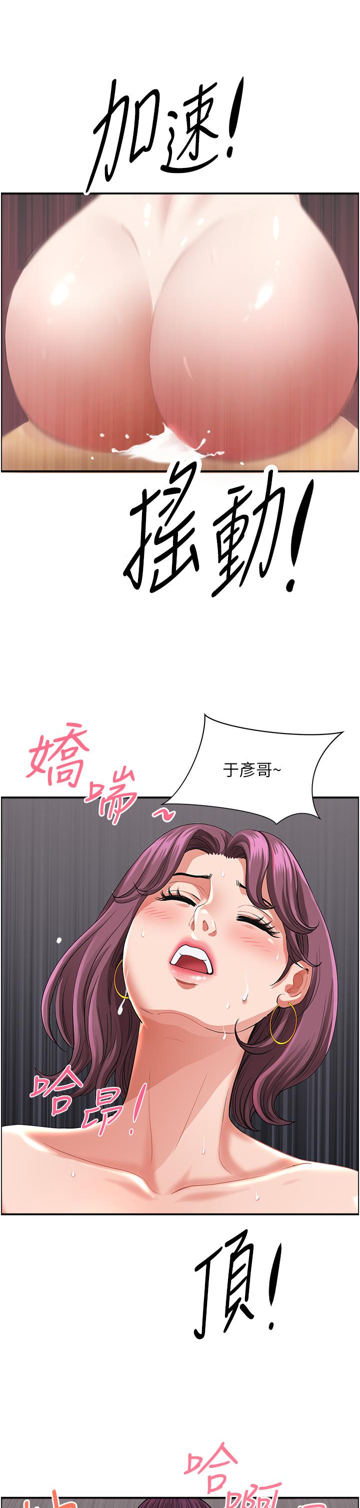 49.jpg