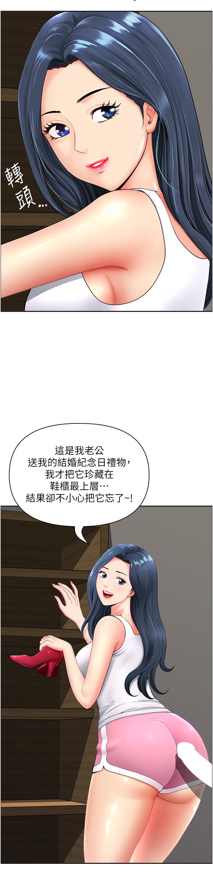 61.jpg