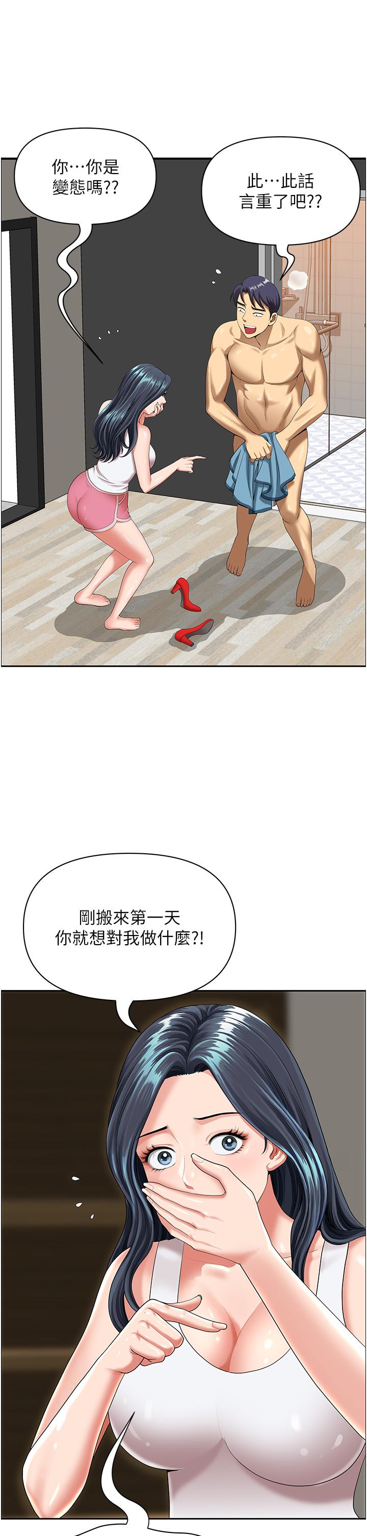 71.jpg
