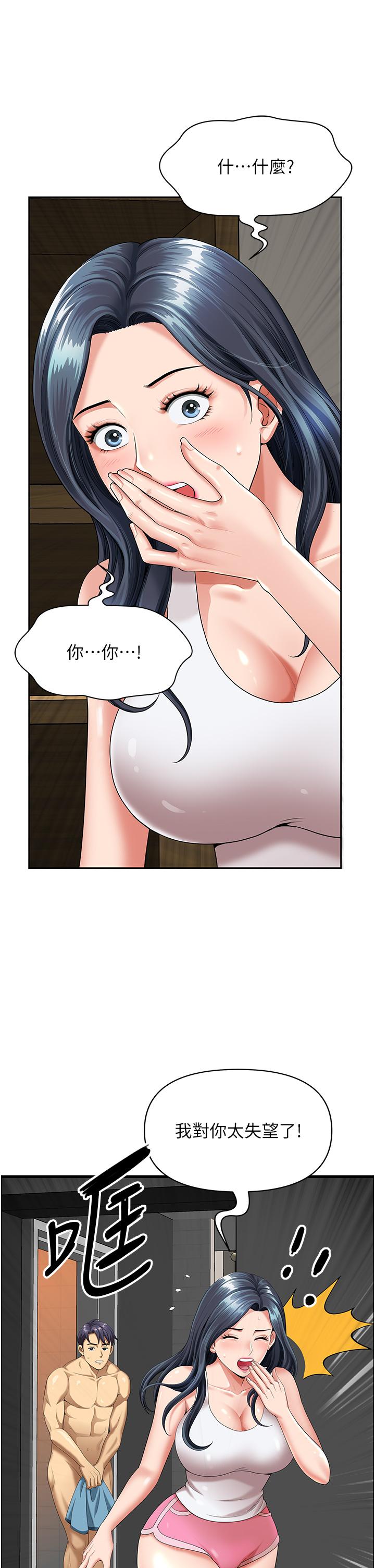 73.jpg