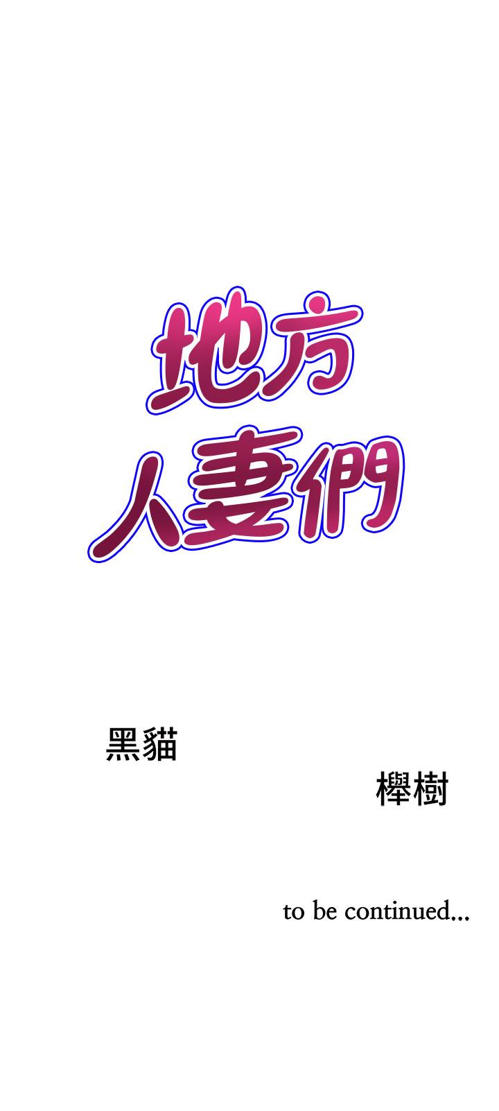 78.jpg