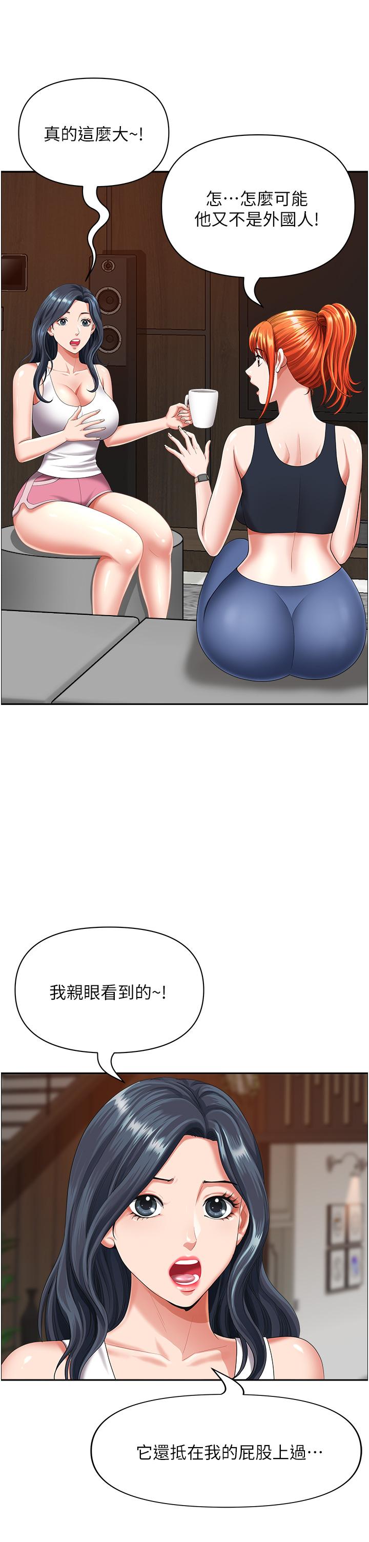 33.jpg