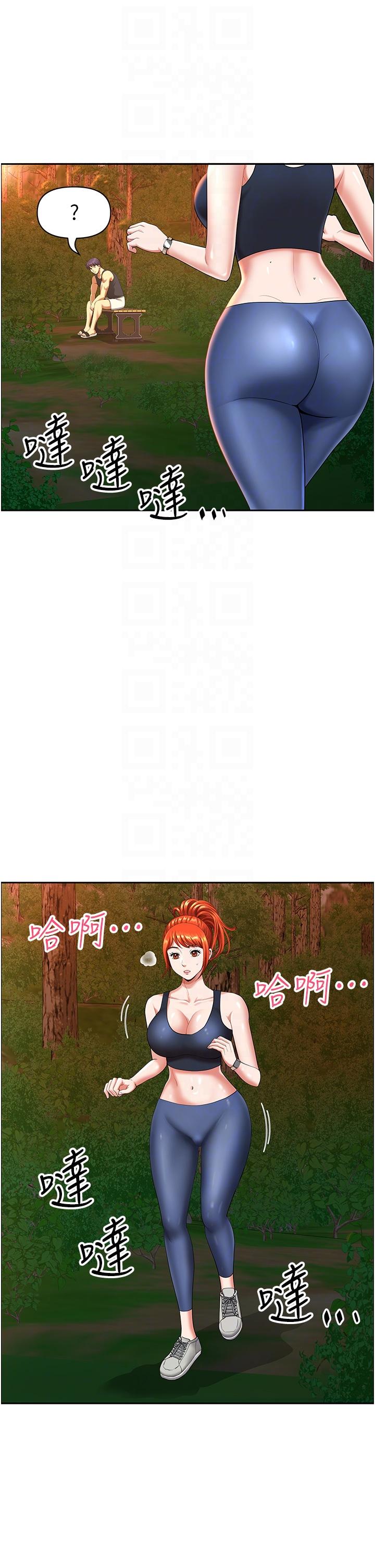 44.jpg