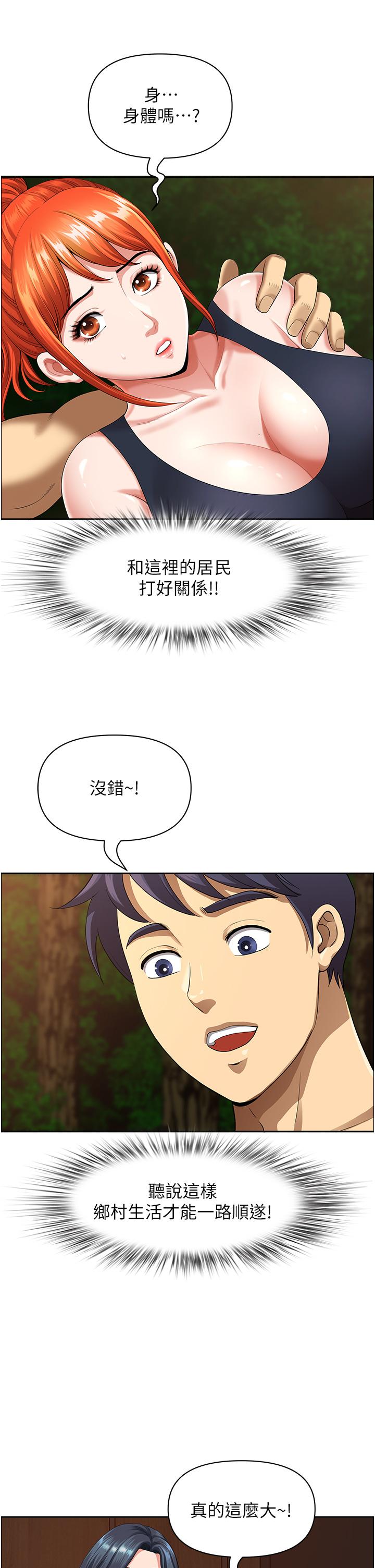 60.jpg