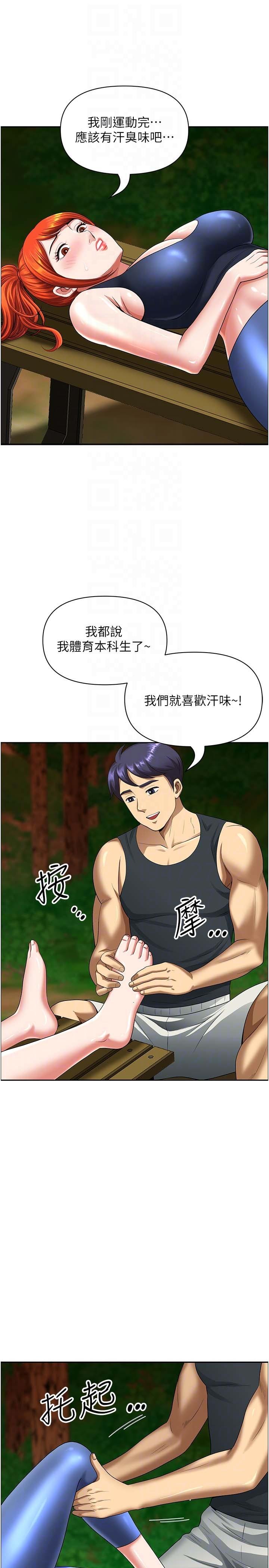 12.jpg