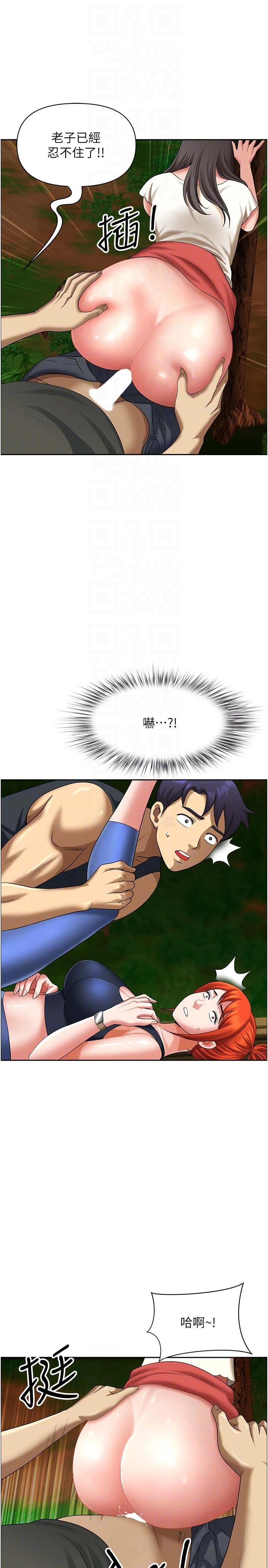 45.jpg