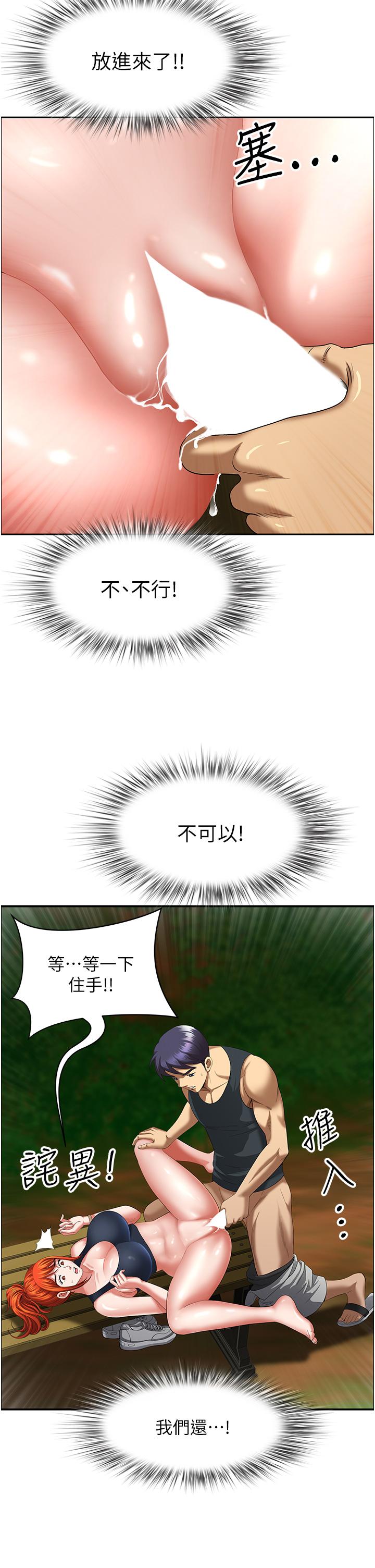28.jpg