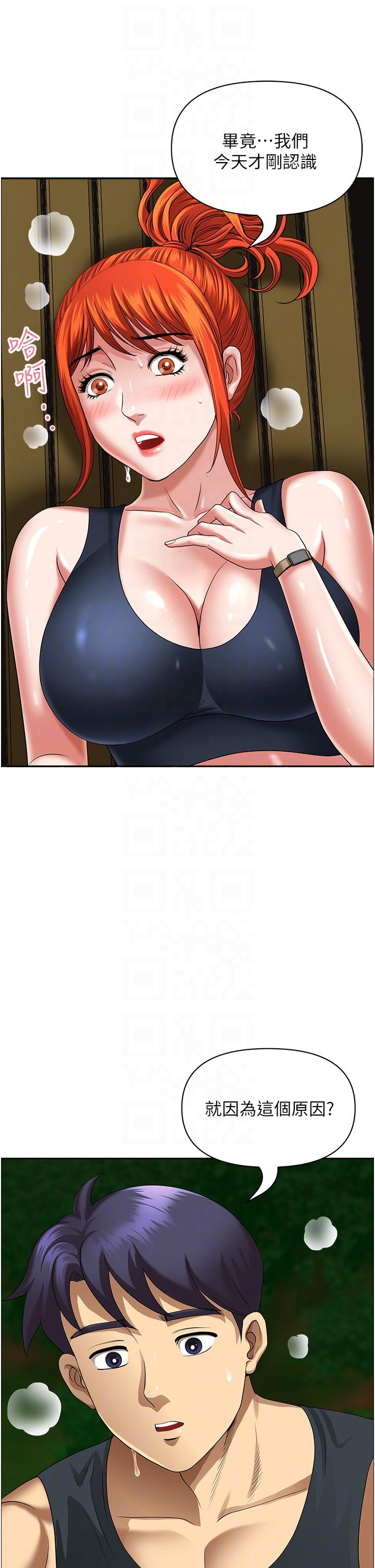 39.jpg