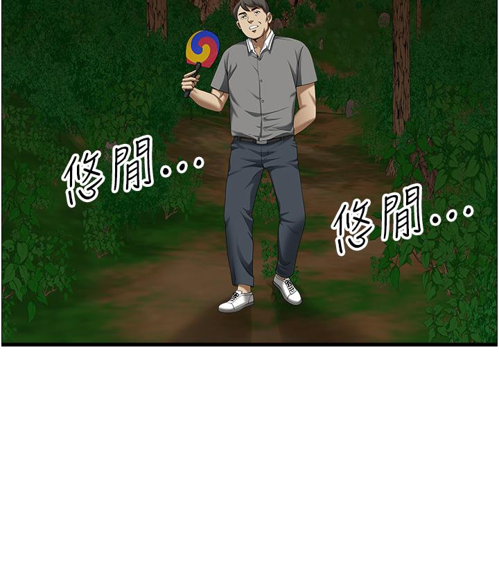 51.jpg