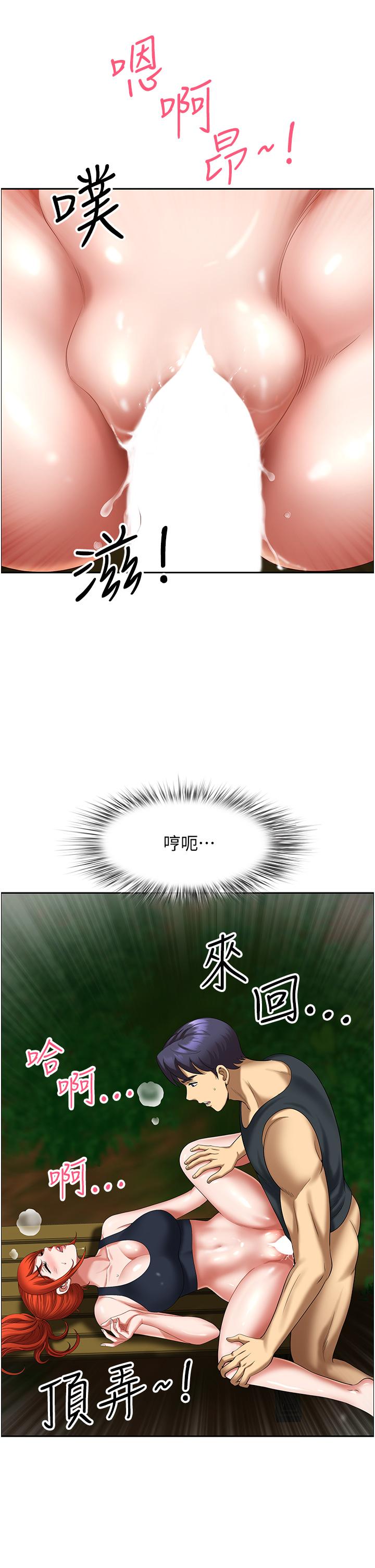 54.jpg
