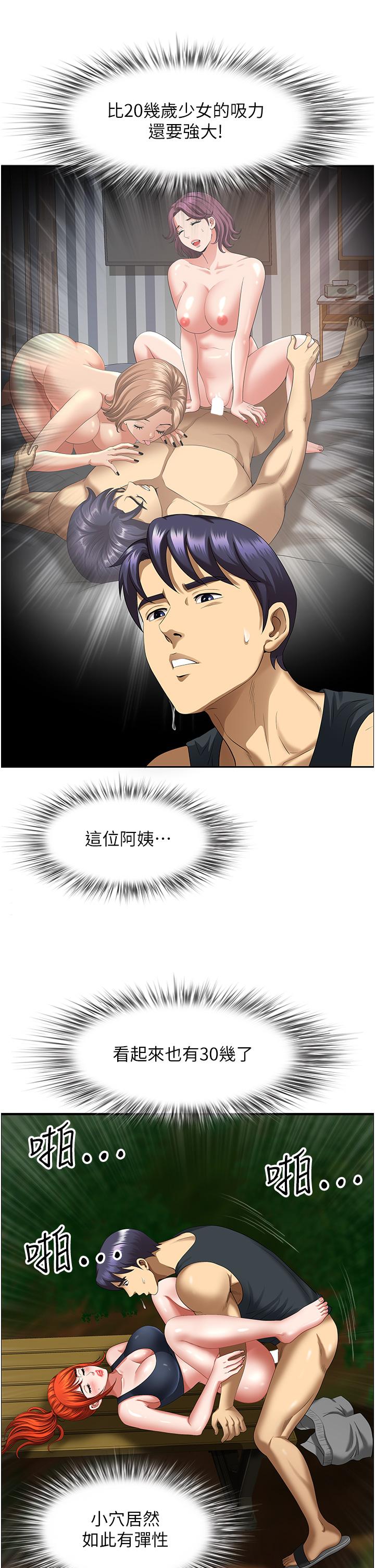 56.jpg
