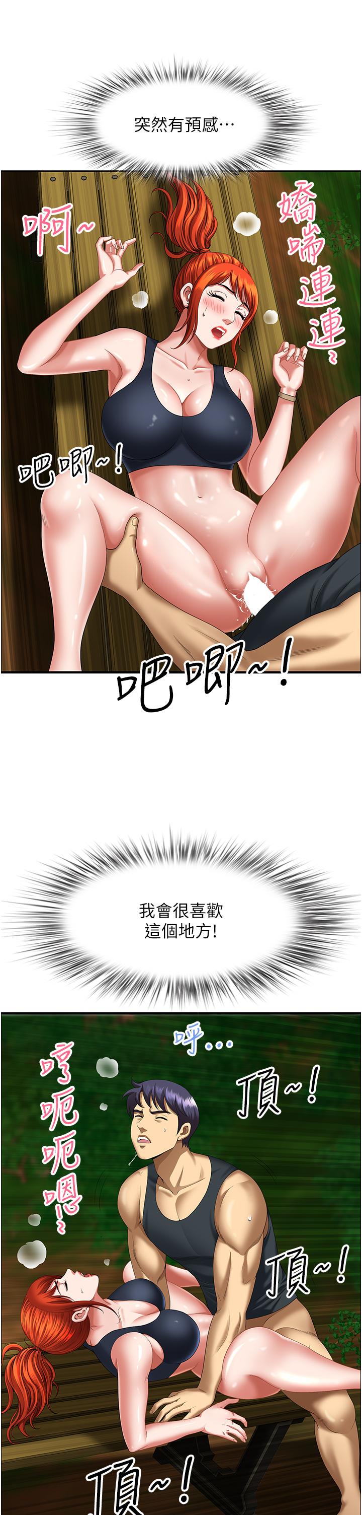 62.jpg