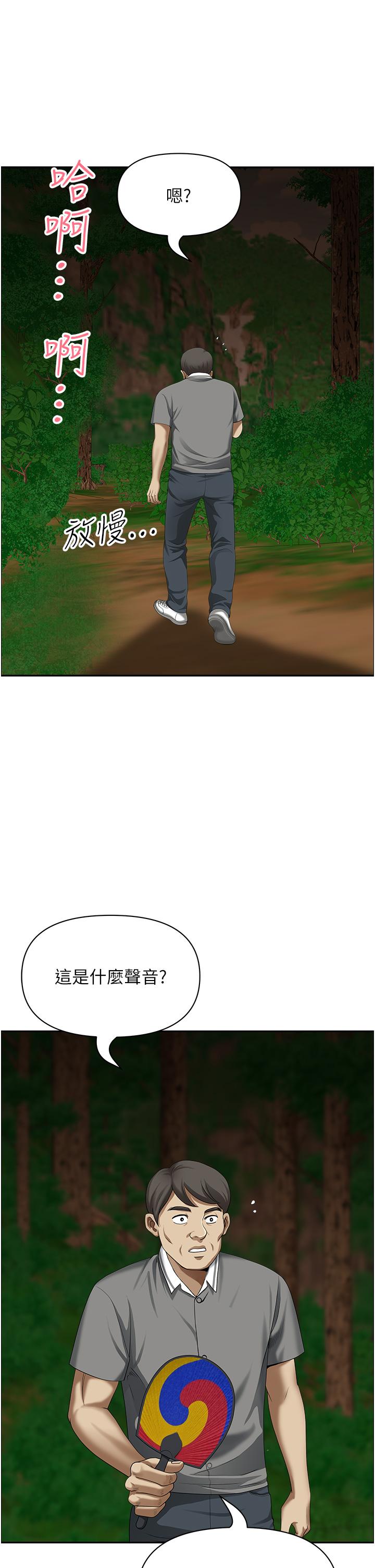 64.jpg
